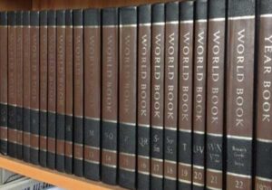Istilah Ensiklopedia