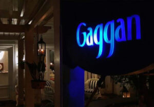restoran mewah gaggan bangkok