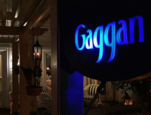 restoran mewah gaggan bangkok